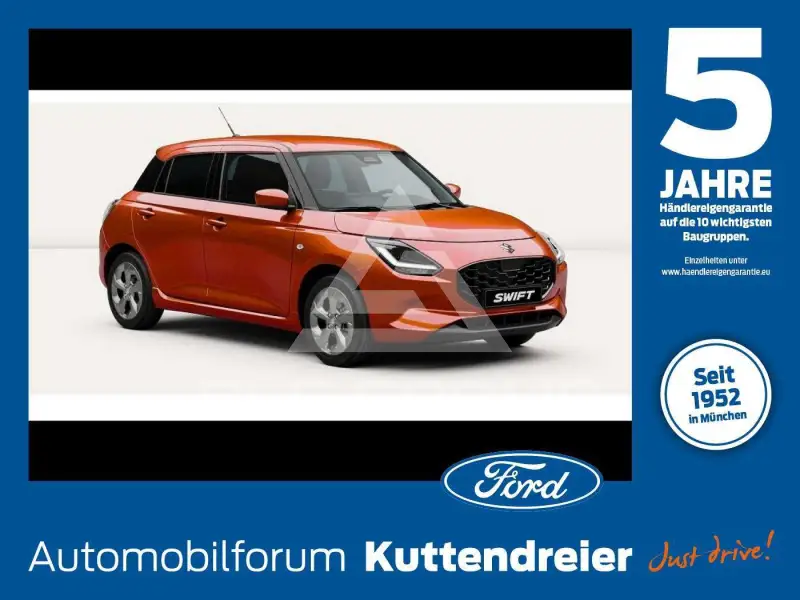 2025 Suzuki SWIFT