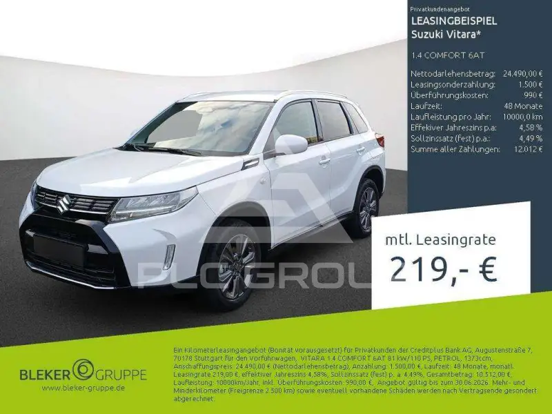 2025 Suzuki Vitara