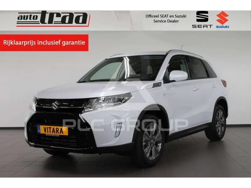 2025 Suzuki Vitara