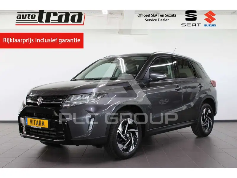 2025 Suzuki Vitara