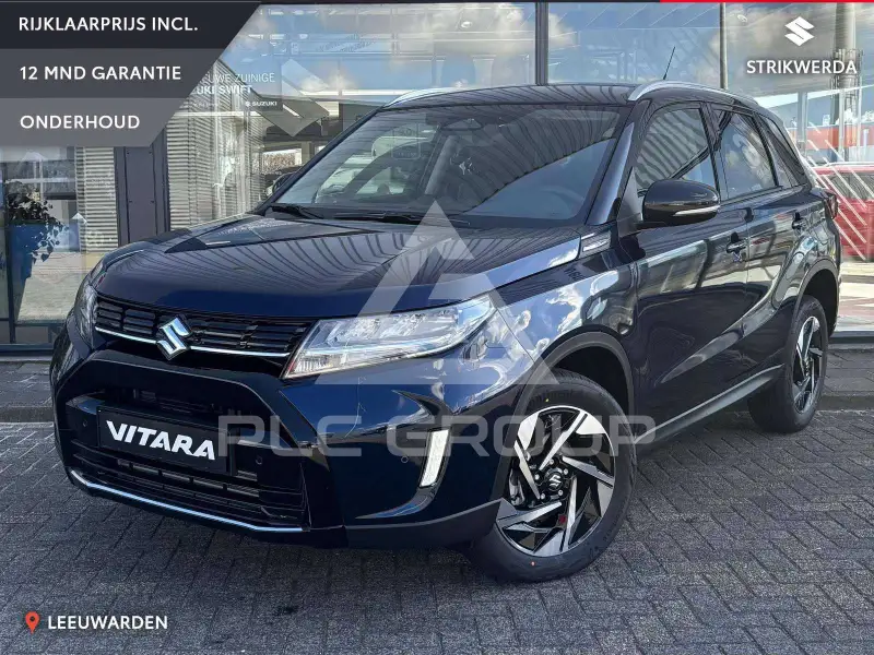 2026 Suzuki Vitara