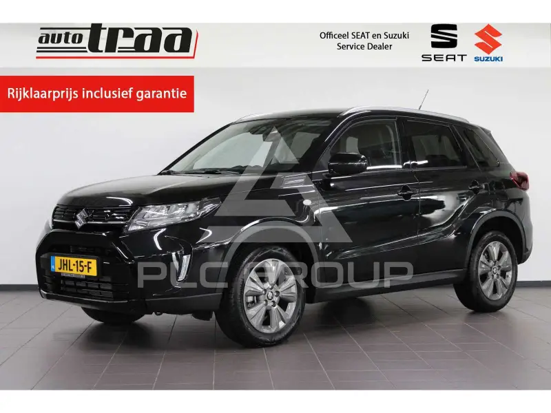 2025 Suzuki Vitara