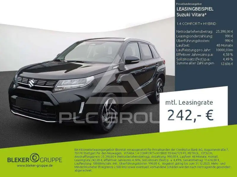 2025 Suzuki Vitara