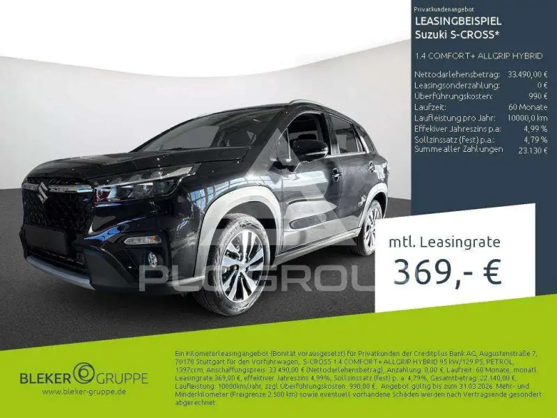 2025 Suzuki SX4