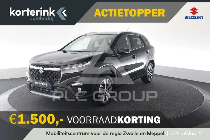 2026 Suzuki 