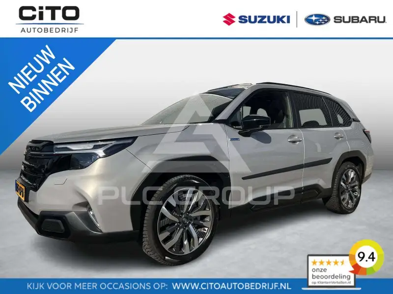 2025 Subaru Forester