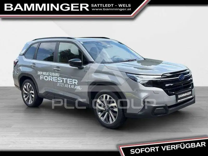2025 Subaru Forester