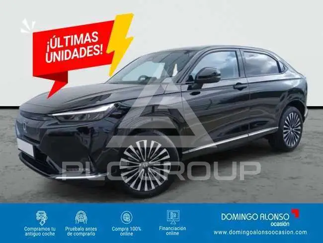 2025 Honda e:Ny1