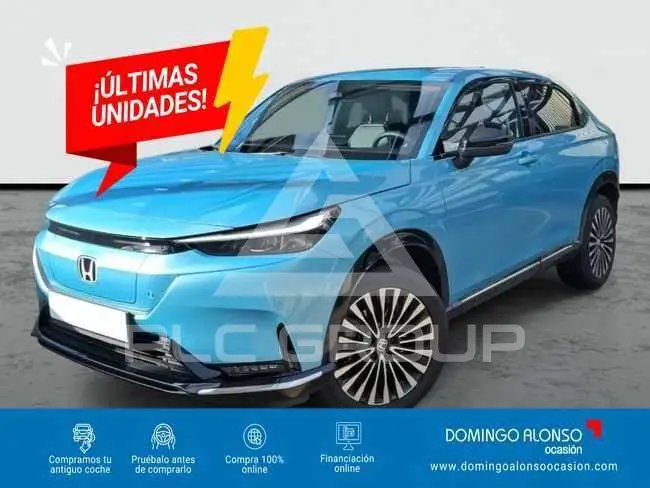 2025 Honda e:Ny1