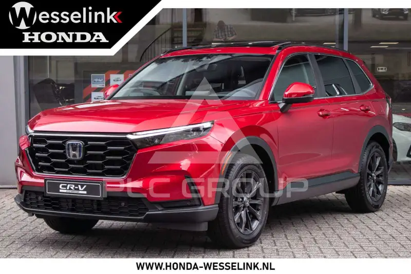 2025 Honda CR-V