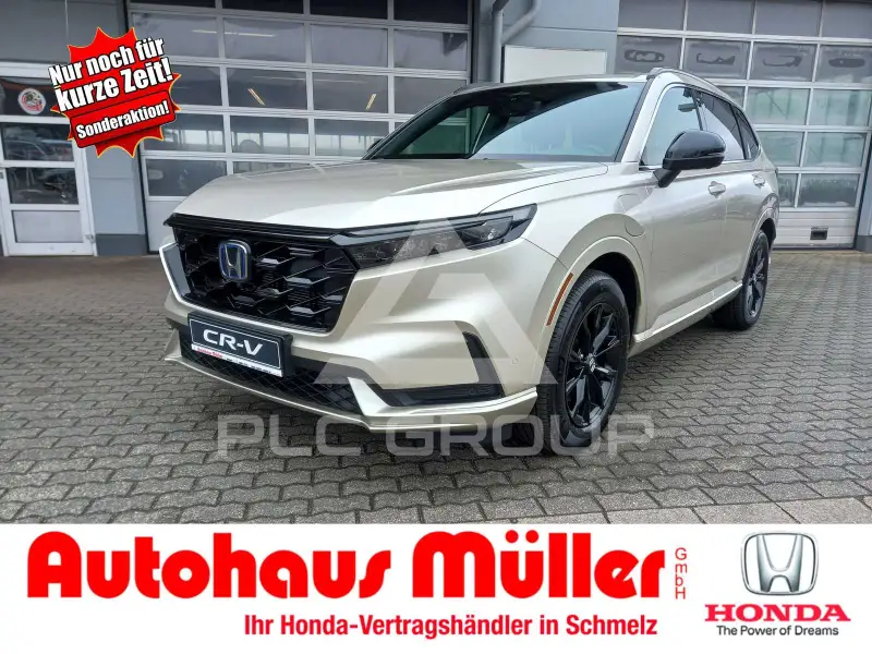 2025 Honda CR-V