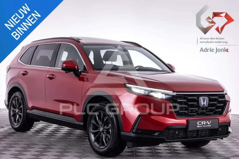 2026 Honda CR-V