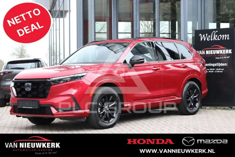 2026 Honda CR-V