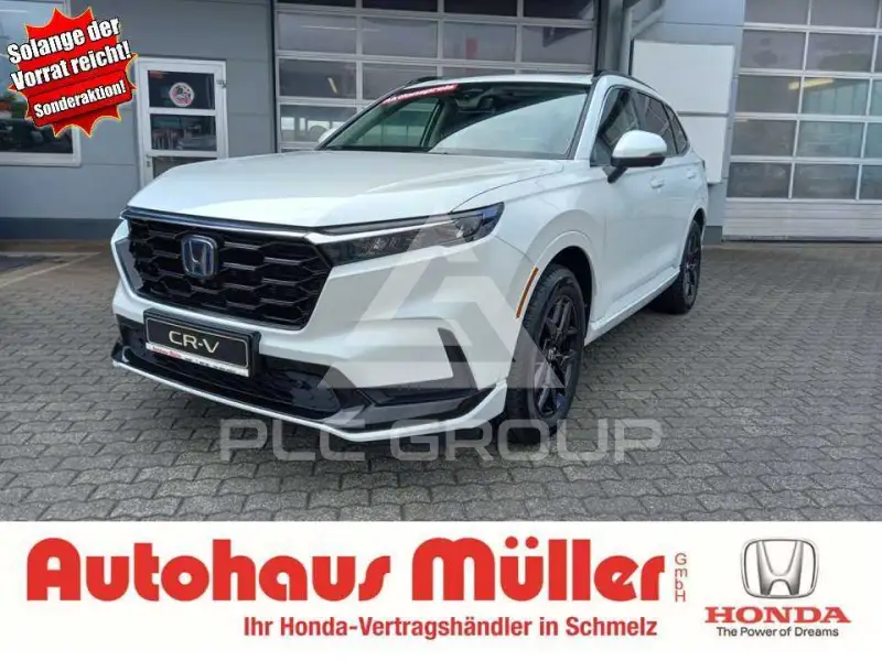 2025 Honda CR-V