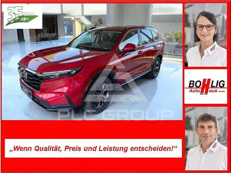 2025 Honda CR-V