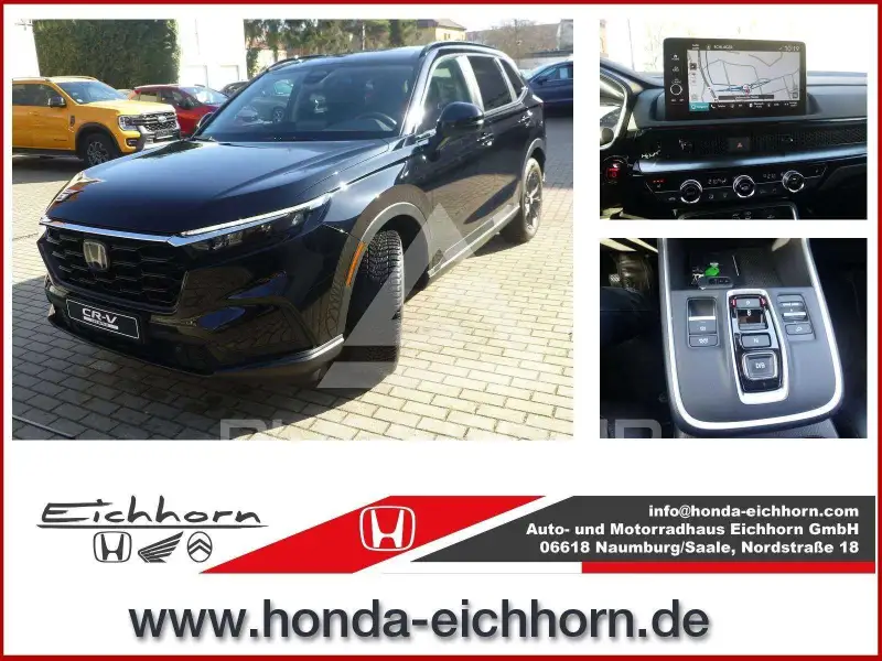 2025 Honda CR-V
