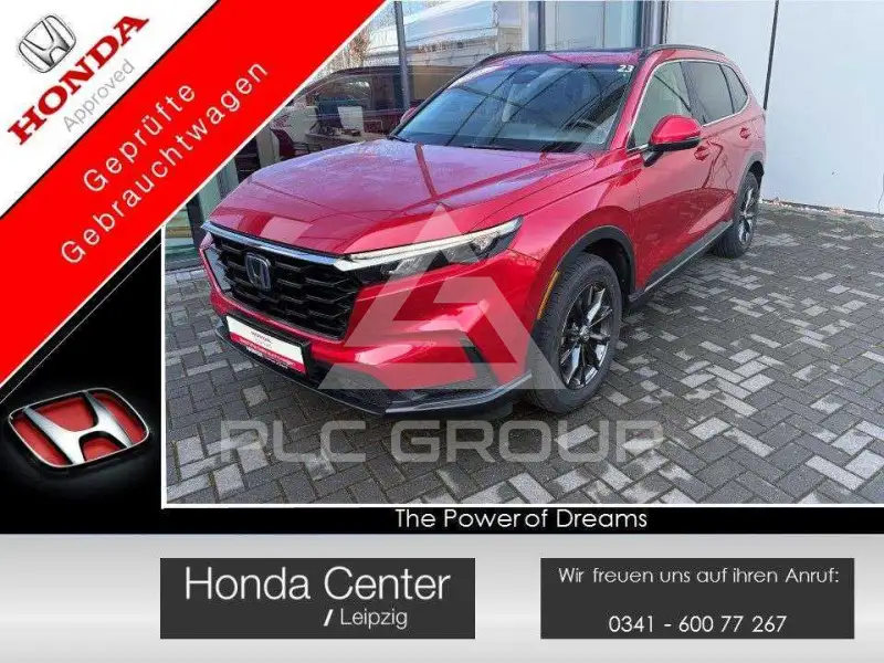 2025 Honda CR-V