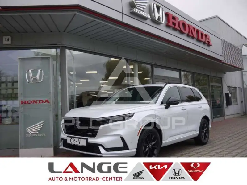 2025 Honda CR-V