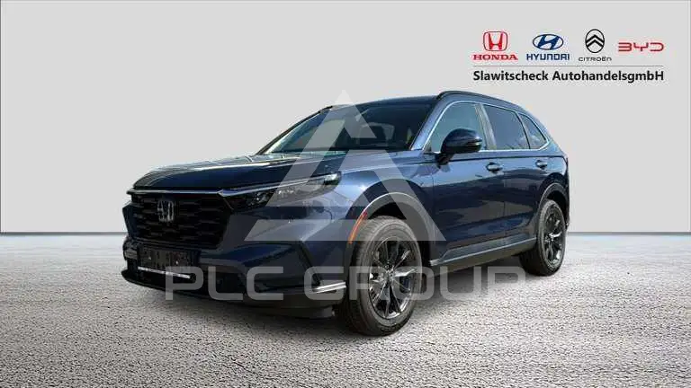 2025 Honda CR-V