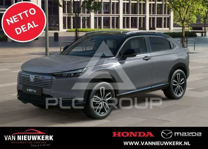 2025 Honda HR-V