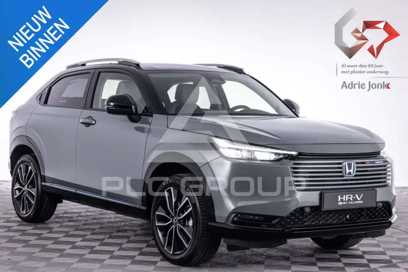 2025 Honda HR-V