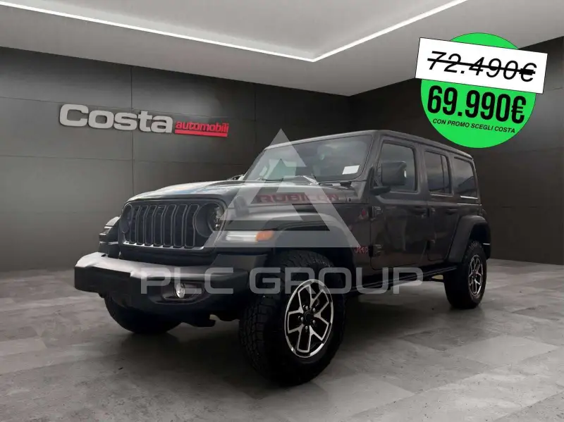 2025 Jeep WRANGLER