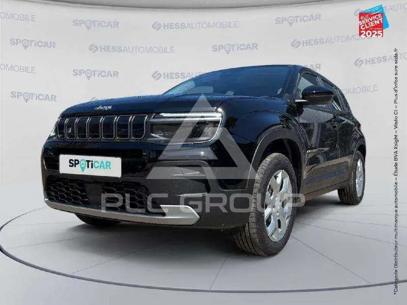2025 Jeep Avenger