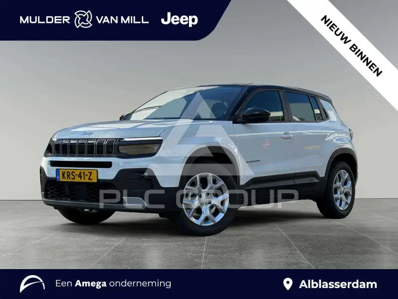 2025 Jeep Avenger