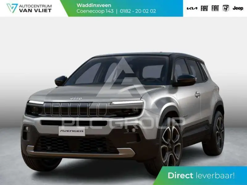 2025 Jeep Avenger