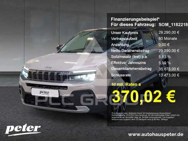 2025 Jeep Avenger
