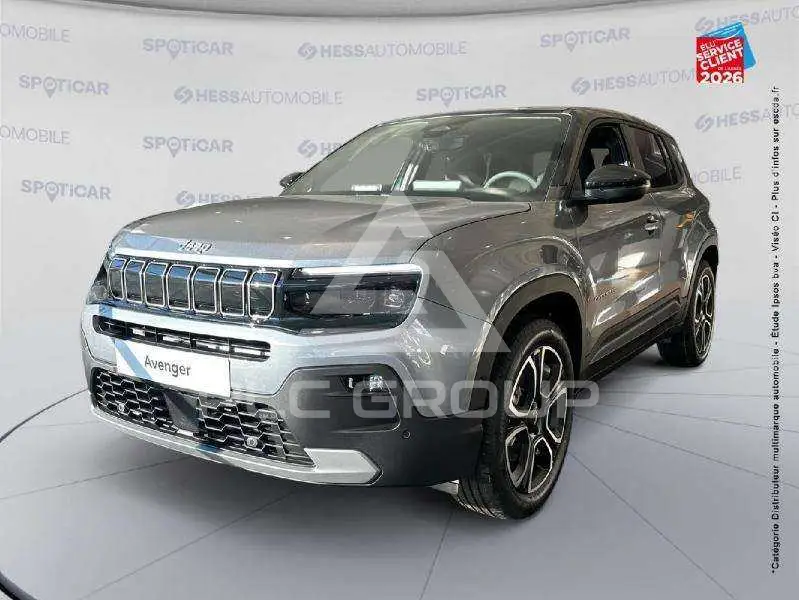 2025 Jeep Avenger