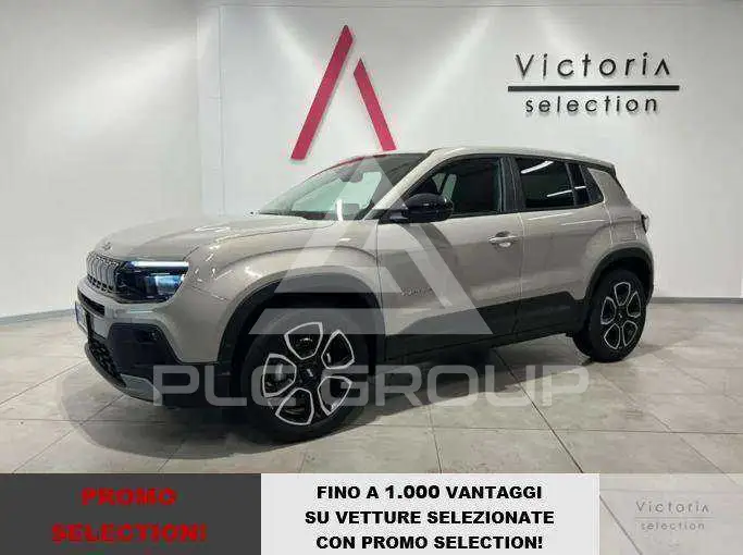 2025 Jeep Avenger
