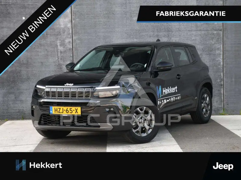 2025 Jeep Avenger
