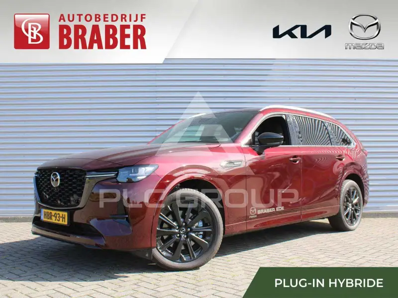 2025 Mazda CX-80