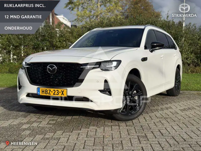 2025 Mazda CX-80