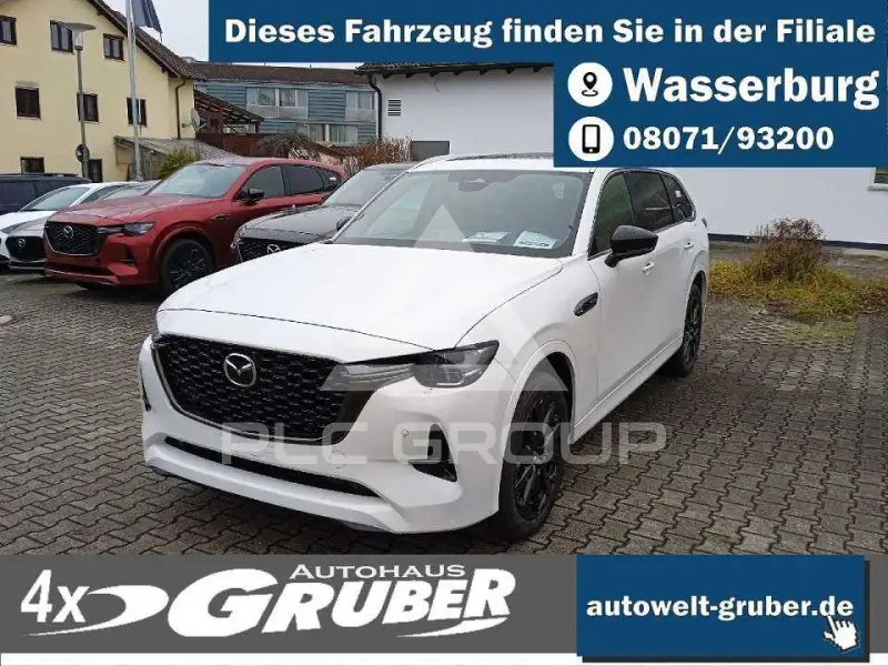 2026 Mazda CX-80