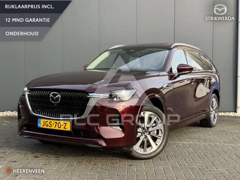 2025 Mazda CX-80