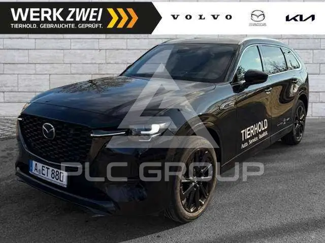 2025 Mazda CX-80