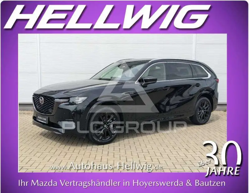 2025 Mazda CX-80