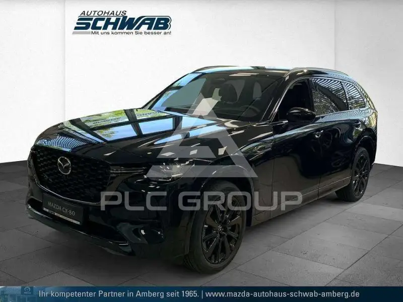 2025 Mazda CX-80