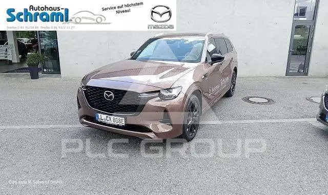 2025 Mazda CX-80