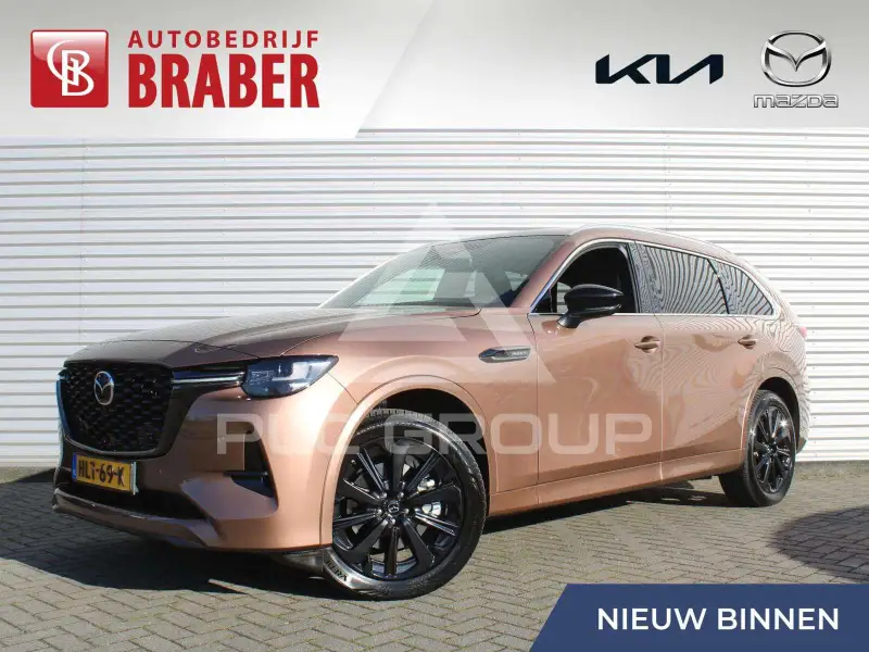 2025 Mazda CX-80