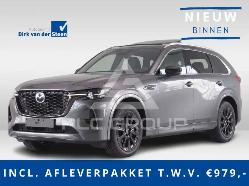 2025 Mazda CX-80