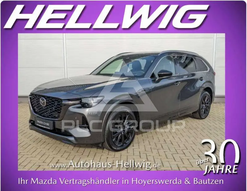 2025 Mazda CX-80