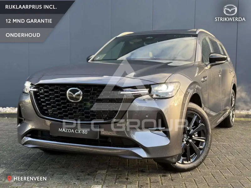 2025 Mazda CX-80