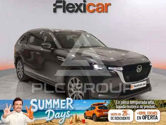 2025 Mazda CX-80