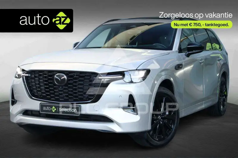 2025 Mazda CX-80