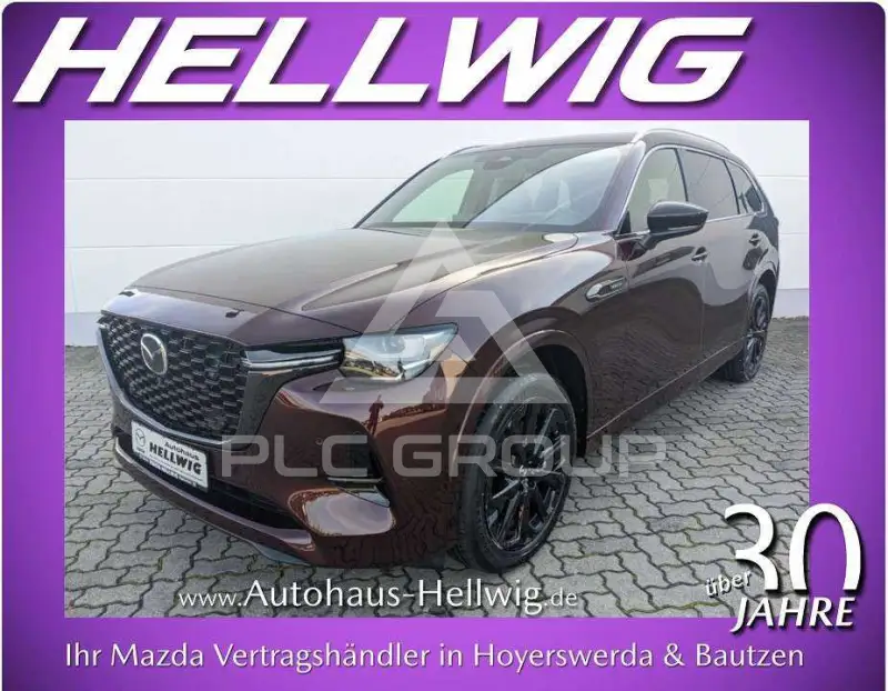 2025 Mazda CX-80