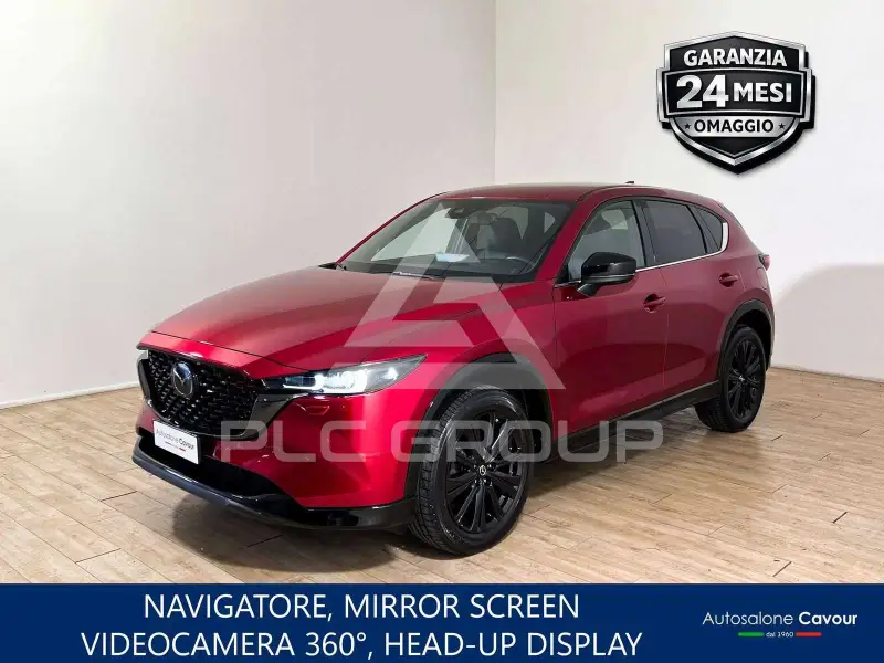 2025 Mazda CX-5