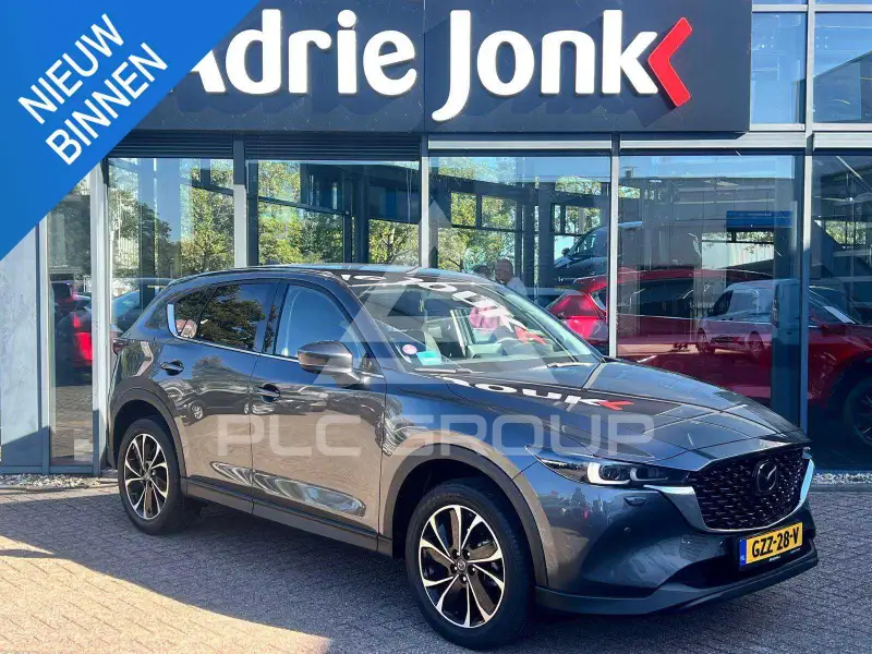 2025 Mazda CX-5